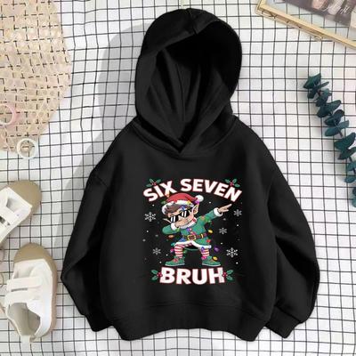 Верх – Толстовки и свитшоты