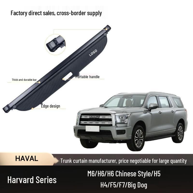 HAVAL-H3 Хуалун Собака Багажник Солнцезащитная Шторка Перегородка Внутренняя Отделка