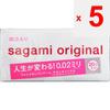 Sagami Rubber Industry Sagami Original 002 20 шт. в упаковке 1 шт. Стандартный тип Sagami Rubber Industries Sagami Original 002" изменит вашу жизнь! Пакет