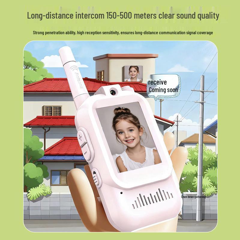 Wireless HD Video Intercom for Kids: Long-Distance, Multifunctional Parent-Child Toy