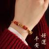 Супер Хорошо Видеть Сквозь Золотой Ремешок для Ношения Готовое Изделие Съемный Плетеный Вручную Красный Шнур Красивый Браслет Года Судьбы Подарок