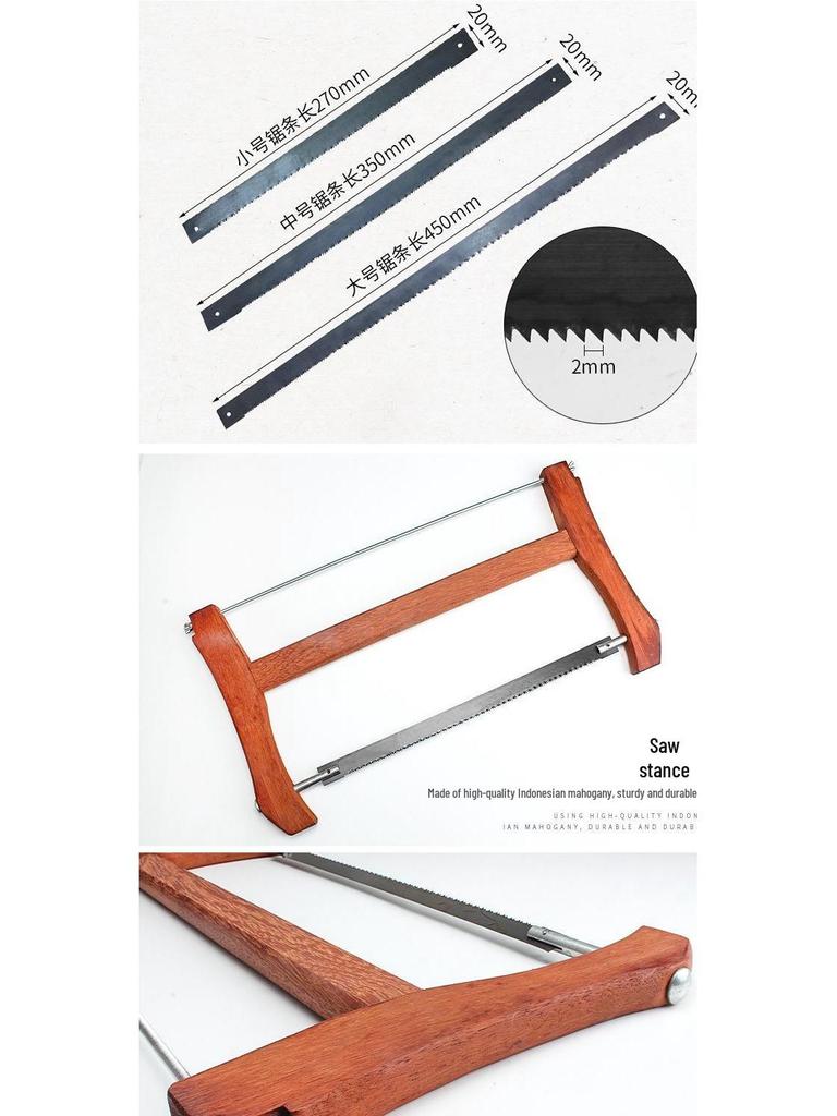 Традиционная старомодная ручная пила по дереву Панельная пила