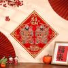 Traditional God Door Sticker Velvet Chinese New Year Couplet Creative God of Wealth Sticker  Office