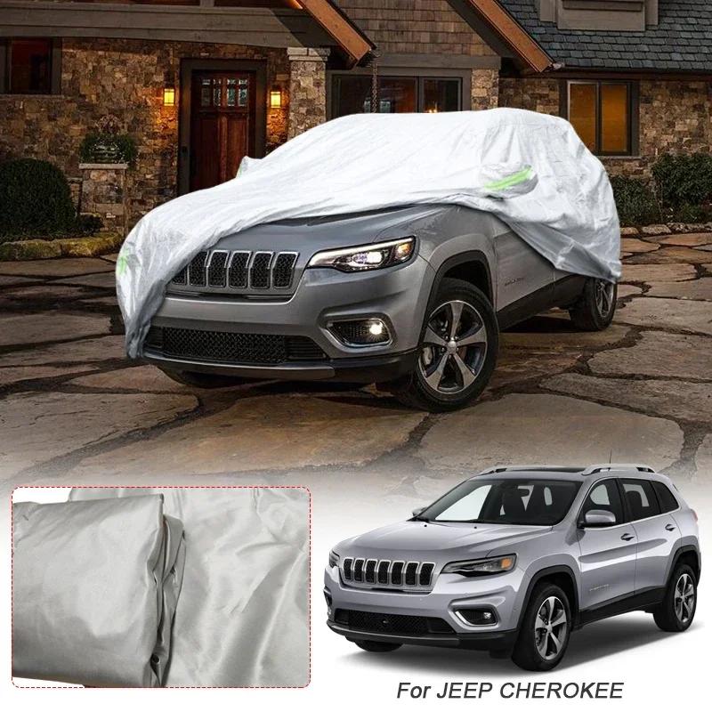 Полиэстер 210T Для JEEP AVENGER CHEROKEE COMMANDER COMPASS GRAND CHEROKEE PATRIOT RENEGADE WAGONEER Водонепроницаемый чехол для автомобиля АНТИ-УФ