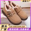 Зимние новые хлопковые туфли старого Пекина женские на плоской подошве бархатные утолщенные туфли для мамы нескользящие теплые с мягкой подошвой короткие ботинки женские хлопковые