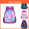 Cartoon Kidfriendly School Backpack With Ergonomic Shoulder Straps For Comfort