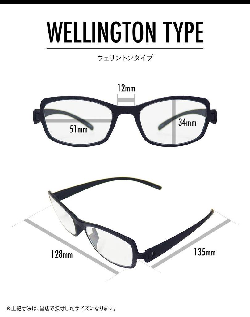 Byn Snap Glass Plus Очки для чтения с защитой от синего света Выглядят как Reading Wellington Блестящие - Стильные, Не Очки, Мужские и Женские, Тип, Темно-синий,