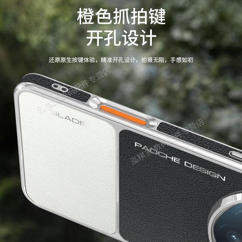 Чехол для OPPO Find X9 Ultra Роскошный Магнитный Для MagSafe Искусственная Кожа Гальванизированная Крышка Для Oppo Find X9 Ultra Корпус Пылезащитный