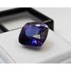 Cushion Cut Sapphire Purple Pink 9-10 Ct Stunning Certified Loose Gemstone