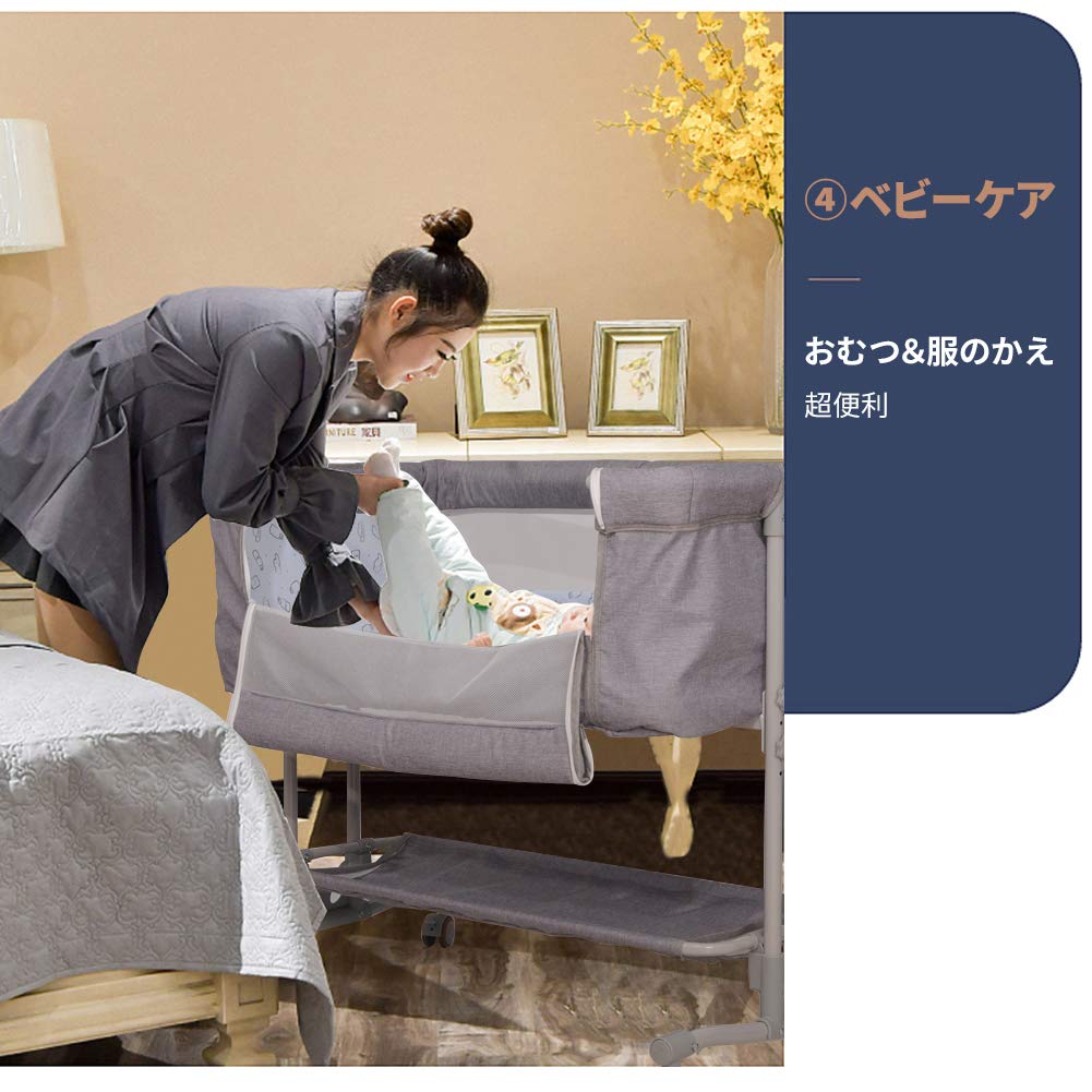 Детская кроватка Мини Регулировка высоты Складная кроватка Москитная сетка Хранение Детский подарок Новорожденный Дышащий Серый Простой Месяцы Год [ZOOBLY] Совместный сон 0-24 [2