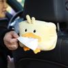 Новый милый мультяшный автомобильный держатель для салфеток, плюшевый держатель для салфеток, универсальный автомобильный чехол для бумаги для дома, аксессуары для украшения животных