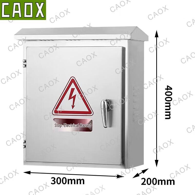 CAOX Outdoor 304 Stainless Steel Waterproof Distribution Box
