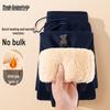 Mark Hua Fei Men's Plush Lined Winter Jogger Sweatpants