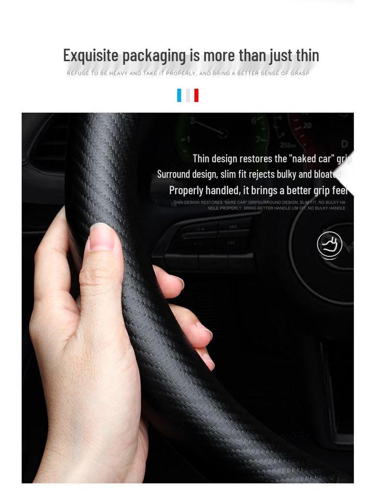 Универсальная оплетка на руль для Buick Excelle, Verano, Regal, Encore, LaCrosse, Yuelang - Все сезоны