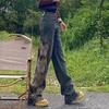 Jeans Female Retro Fashion Personality High-waist Embroidery Holes Loose Drag Ground Butterfly Hollow Wide-leg Pants