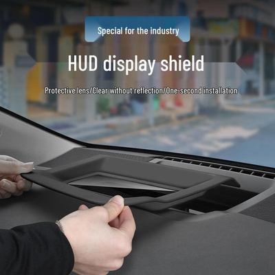 Защитная крышка проекционного дисплея для интерьера Huawei AITO Wenjie 24 New M7