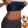 Unisex Sweat-Reducing Waist Shaping Belt for Postpartum and Sports - European and American Style