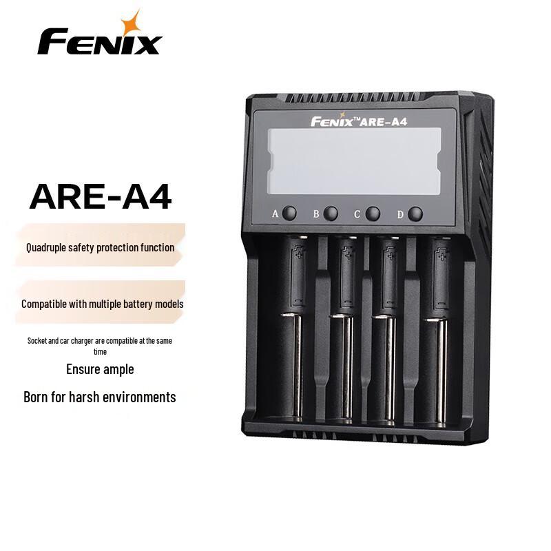 Велоаксессуары FENIX: Свет и Зарядное устройство