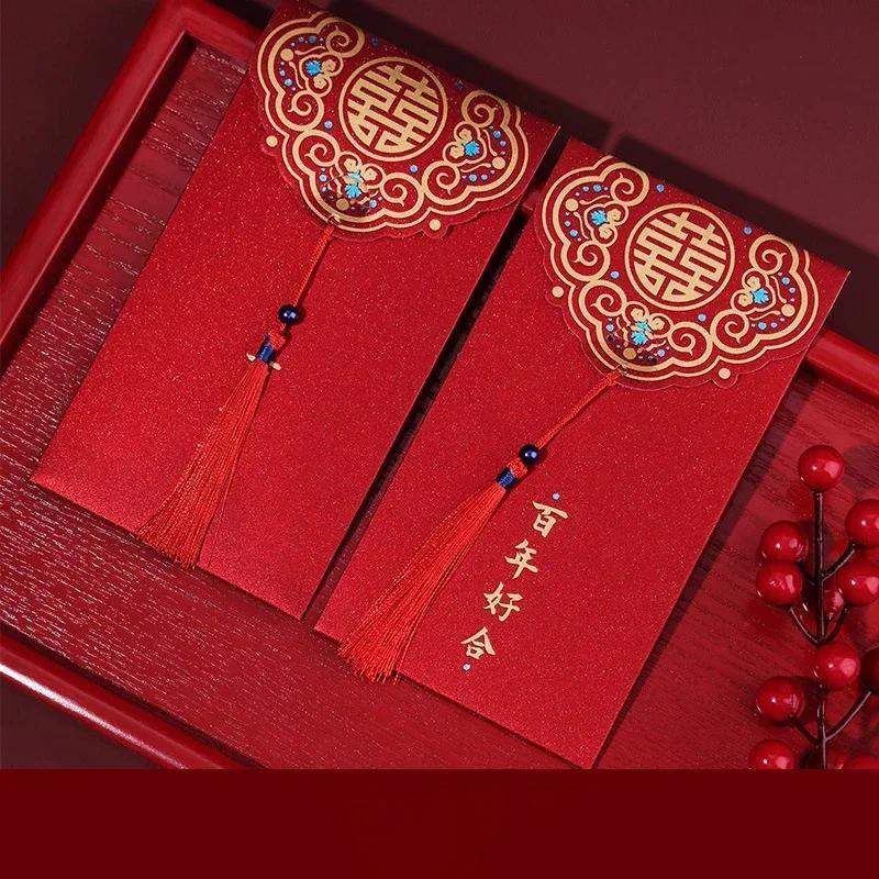 5 шт. красные свадебные конверты с кисточкой Kawaii бумажные конверты с карманом для благословения Hongbao Lucky Money Cash Bag Подарочная упаковочная сумка