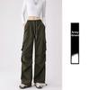 Women's American Cargo Pants Summer New High Waist Quick Dry Parachute Pants Casual Wide Leg Sports Long Pants Trendy