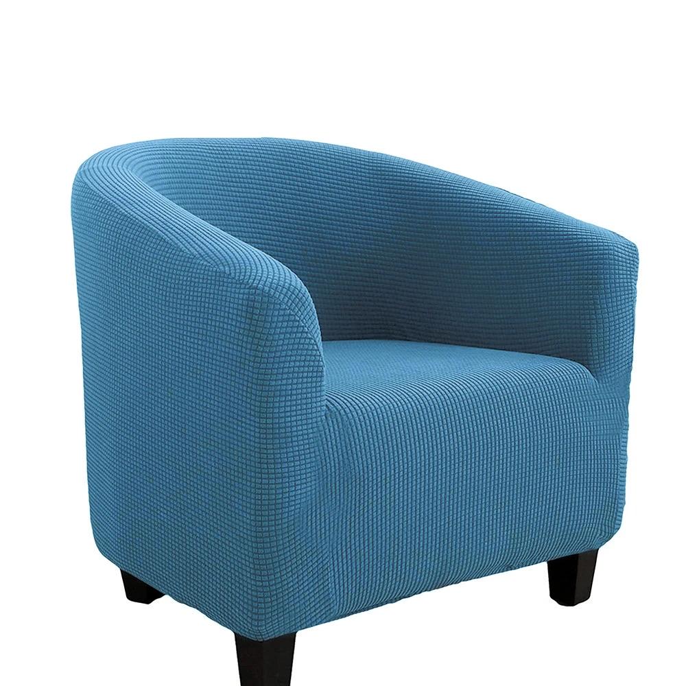 Чехол для дивана в ванной, жаккардовый эластичный чехол для кресла в ванной, домашний декор, противогрязные чехлы для стульев в клубе, для гостиной, чехол для питомца и ребенка