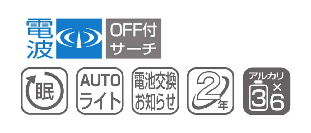 RHYTHM Wall Radio Controlled Dark Automatic White Continuous Second 8MY561SR03 Clock, Clock, Light, Lighting, LED, Quiet, Hand, Brown, 31.7x5.3cm,