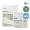 Heartleaf Cream Mask Night Solution Sheet 10ea