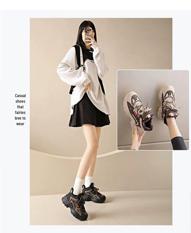 Женские водонепроницаемые кожаные кроссовки на флисовой подкладке - Легкие, Нескользящие, Мягкая толстая подошва, Зимний стиль, увеличивающий рост