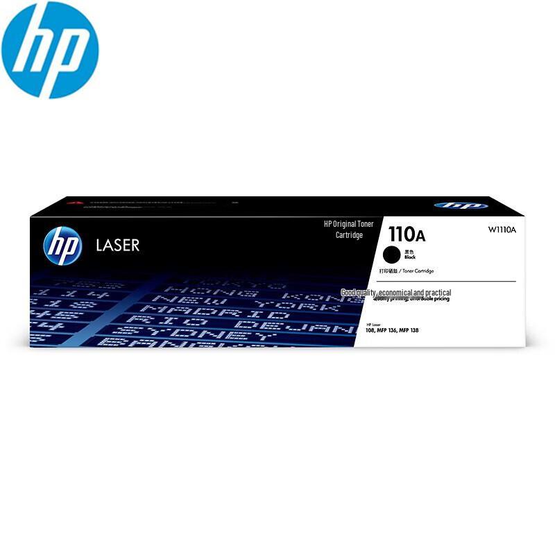 HP Оригинальный черный картридж с тонером W1110A/110A