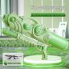 Extra Large Water-Saving Splash Gun: 2025 Kids' Water Fight Toy