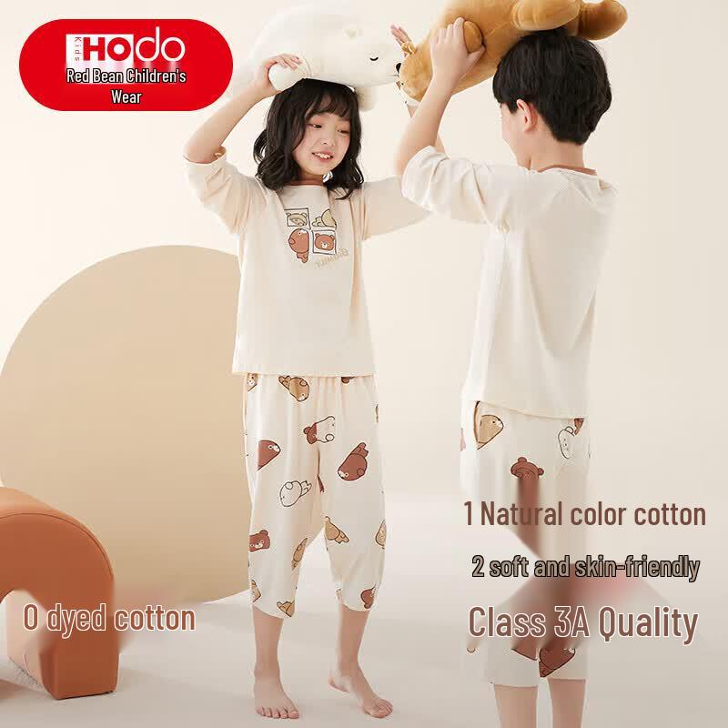 Органический хлопковый комплект пижамы и домашней одежды Hongdou Kids