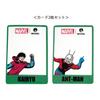 Small Planet Marvel Marzel Comic Pattern Blind Clear Card Set of 2 Complete Set of 8 Types