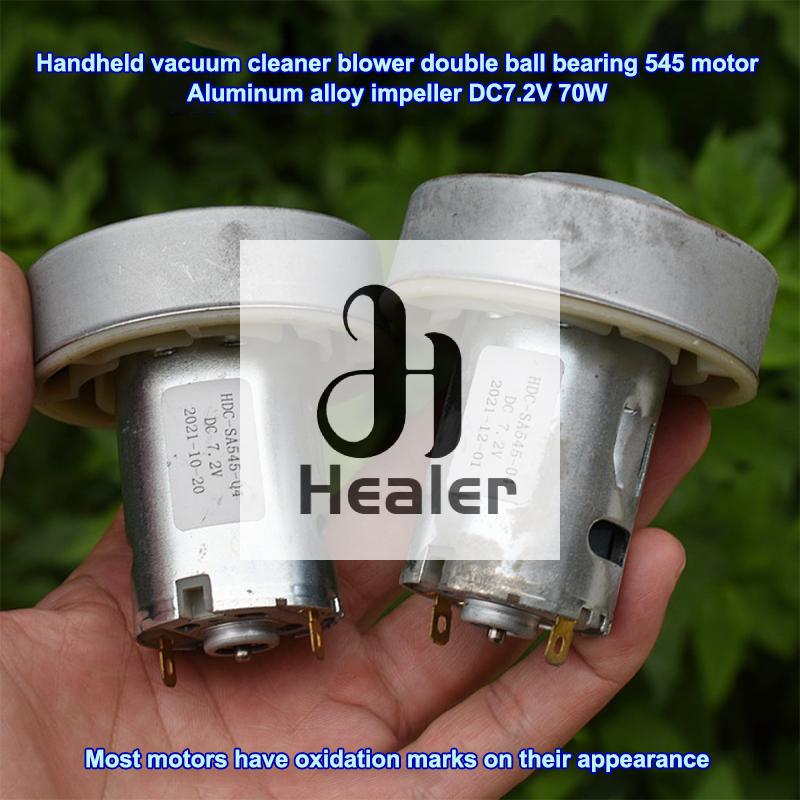 1 шт. Мотор 545 DC7.2V 70W Мотор пылесоса Шарикоподшипниковый Микромотор Для Запчастей Пылесоса Воздуходувка Встроенный Драйвер