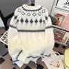 Women's Retro Fair Isle Christmas Sweater - Loose Casual Jacquard Knit for Couples