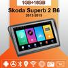 Автомобильное радио Android Auto Carplay для Skoda Superb 2 B6 2013-2015 Мультимедийный проигрыватель Головное устройство Стерео GPS Навигация BT WIFI 1+16 ГБ