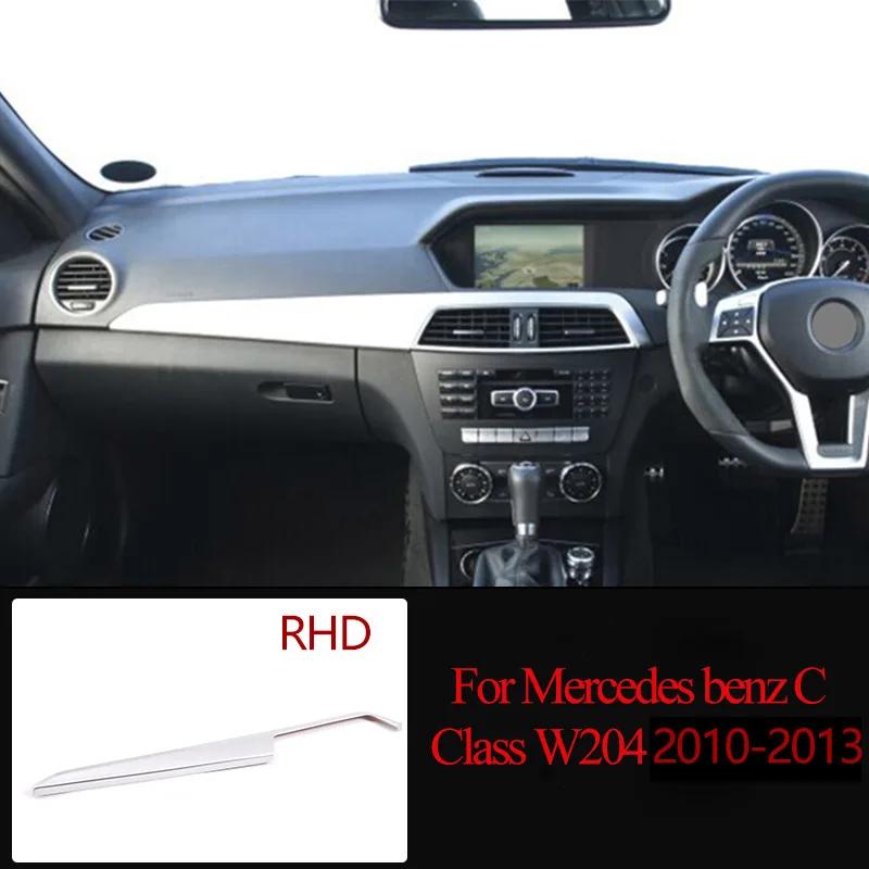 АБС Серебристый Для Mercedes benz C Class W204 C180 C200 2007-2013 Украшение Салона Автомобиля Накладки Наклейки Авто Аксессуары