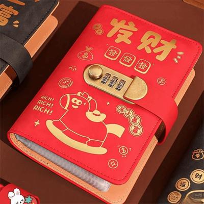 Подарочная упаковка – Конверты подарочные