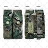 Zhongbisheng Tactical Quick-Release Double Magazine Pouch