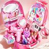 Children'S Cosmetics Girls Dressing Toys Simulation Playing House Princess Makeup Portable Jewelry Set