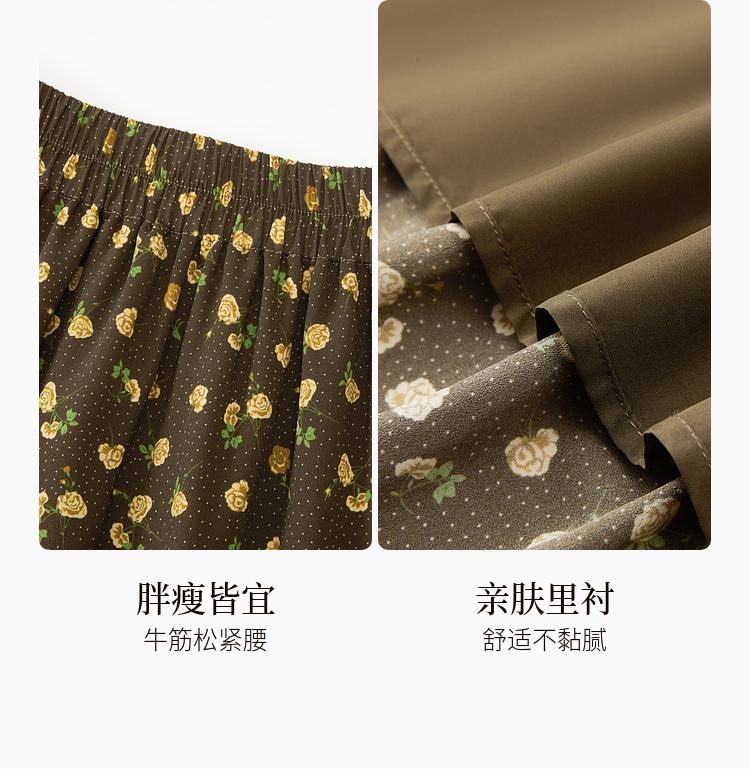 Countryside storm point floral skirt