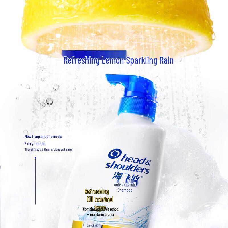 Head & Shoulders Шампунь против перхоти Fresh Oil Control