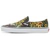 Vans Классические слипоны унисекс с изображением черепа, многоцветные, черные, истинно-белые VN0A5AO8640