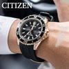 [Набор] [Citizen] Часы CITIZEN PROMASTER Eco-Drive Дайверские 200м BN0193-17E и Салфетка из микрофибры (13×13...