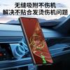 Применимо к чехлу для мобильного телефона Huawei matex6, магнитная линза, полноразмерный, x5, противоударный, шарнир центральной оси, складной, x3, деловой кожаный чехол