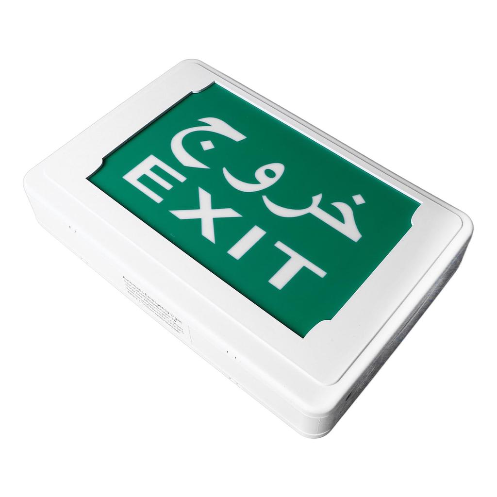 Настенный световой указатель выхода Зеленый светодиодный знак безопасности 'Выход' Аварийный светильник со встроенным аккумулятором AC85-265В