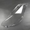 Пара для BMW M2 F22 F23 F87 LCI 2 серии 2014-2020 Автомобильная крышка линзы фары фары лампа Абажур Корпус