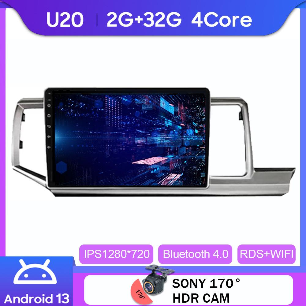 Car DVD 7862 CPU For Honda Stepwgn 2.0 RK 2009-2013-2015 Android 14 Auto Radio Stereo Multimedia player GPS Navigation NO 2din