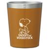 Thermal Insulation Convenience Store Coffee Stainless Steel Tumbler S 240ml Snoopy SNOOPY STCV1-A