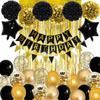 Birthday Balloon Set Happy Birthday Flag Banner Fringed Rain Curtain Birthday Decoration Balloon