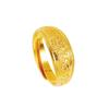Sand Gold Ring for Women, Long-lasting Color Retention, Niche Sweet Imitation Gold Open Female Ring, Copper Alloy Accessories